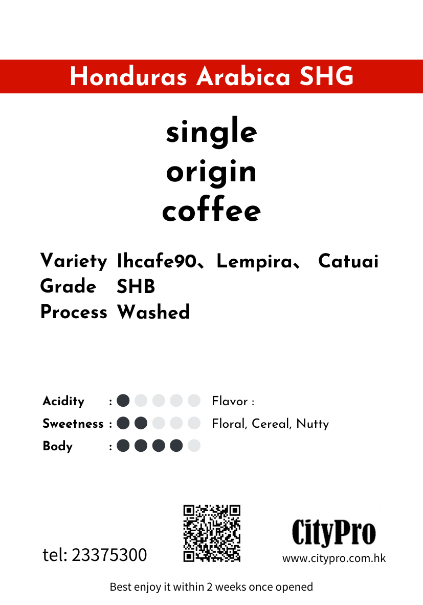 Honduras Arabica SHG Coffee Bean